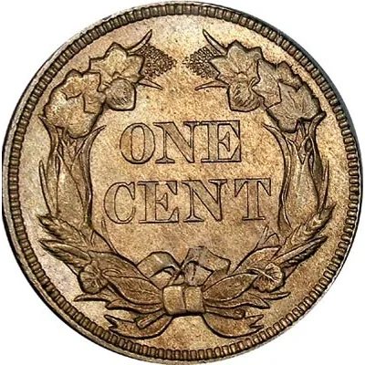 Flying Eagle cent reverse, 1856–1858