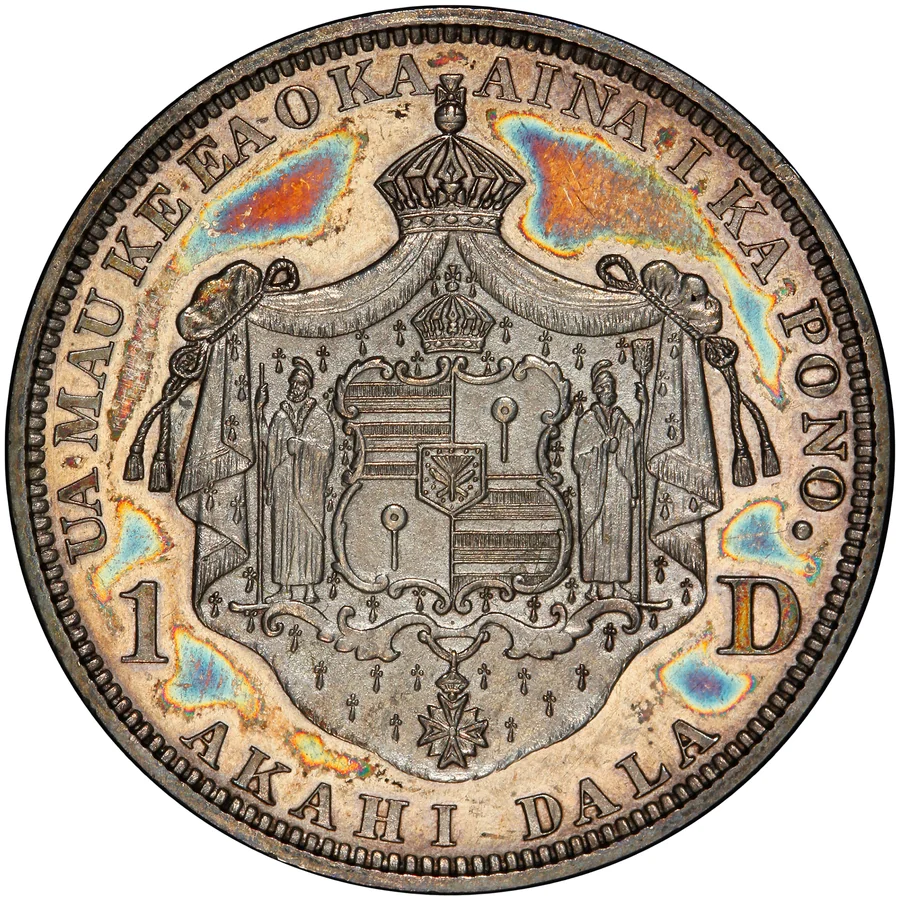 Hawaii dollar 1883 reverse, 1883