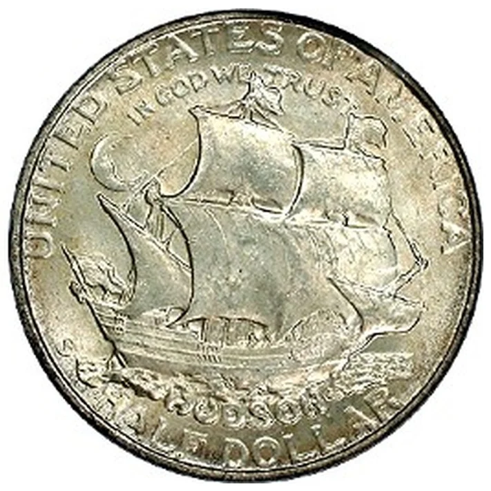Hudson half dollar reverse, 1935