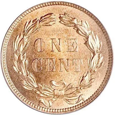 Indian Head cent copper-nickel reverse, 1859–1864