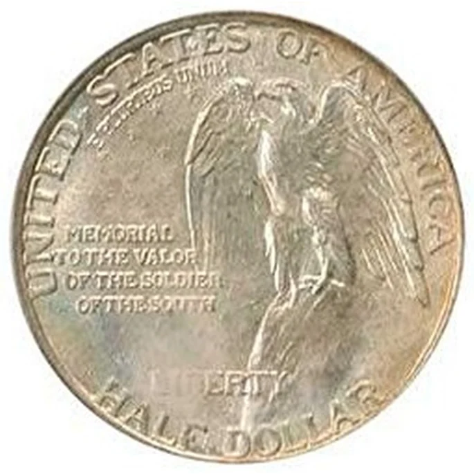 Stone Mountain half reverse, 1925