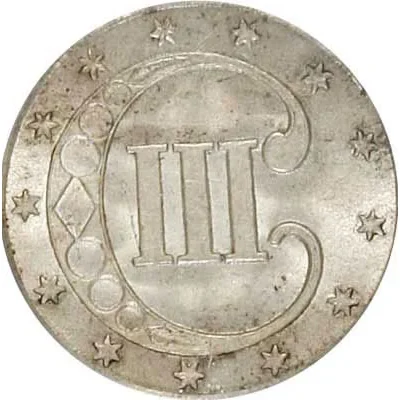Silver three-cent piece reverse, 1851–1873