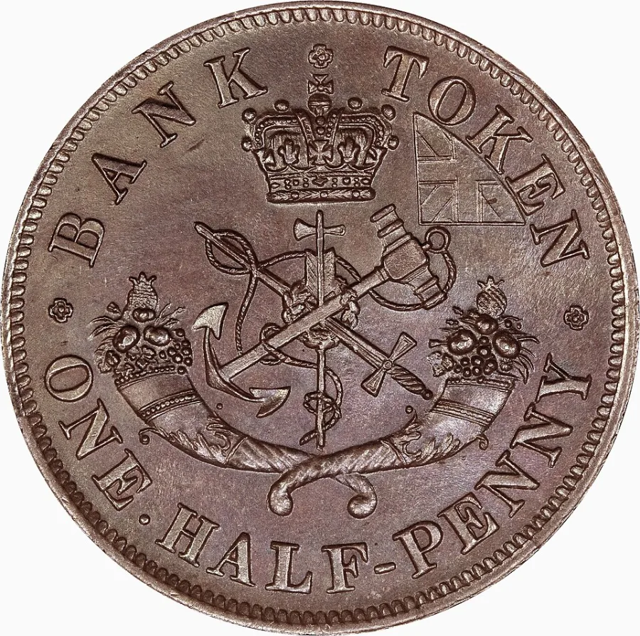 Bank of Upper Canada halfpenny token reverse, 1850–1857