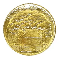 Grant Memorial $1 (1922) reverse, 1922