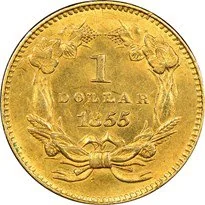Indian Head (Type Two) Gold Dollar (1854-1856) reverse, 1854–1856