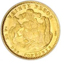 Chile Gold 20 Peso (1926-1980) reverse, 1926–1980