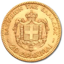 Greece Gold 20 Drachma (1884-1886) reverse, 1884–1886