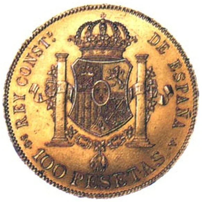 Spain Gold 100 Peseta (1876-1892) reverse, 1876–1892
