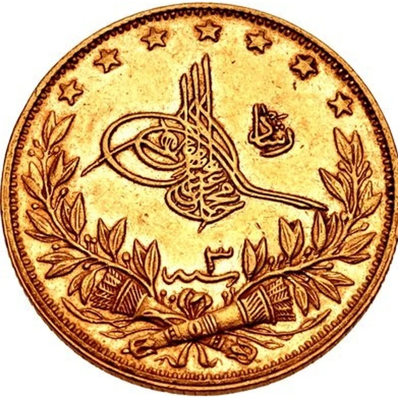 Turkey Gold 25 Kurush (1908-1922)