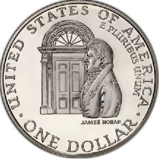 White House commemorative dollar reverse, 1992